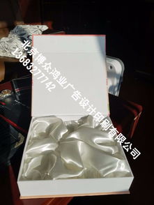 圖 附近印刷廠印刷哪家好北京臺(tái)歷印刷廠掛歷印刷廠 北京印刷包裝