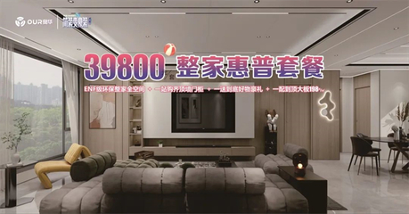 永發(fā)印務(wù)姚春:打造服務(wù)型團(tuán)隊(duì),讓包裝更具價(jià)值感