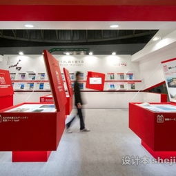 專柜設(shè)計圖裝修效果圖 設(shè)計本
