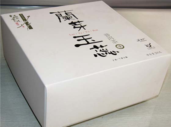 禮品盒包裝印刷 禮品盒包裝 玉彩包裝設(shè)計