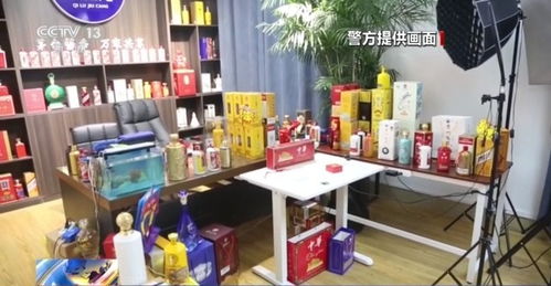 廢棄酒瓶裝 十元酒 變身高端酒 起底 特供酒 黑色產(chǎn)業(yè)鏈