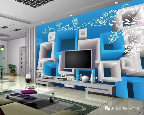 湖南都市職業(yè)學(xué)院 印刷與包裝工程系 專業(yè)介紹