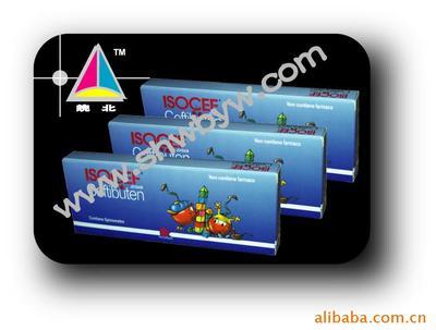 商標(biāo)印刷;包裝裝潢印刷;產(chǎn)品包裝彩盒;企業(yè)樣本印刷;零件印刷;不干膠彩印;不干膠條形碼;產(chǎn)品說明書;吊牌印刷_掛歷 不干膠標(biāo)簽 _中國 上海 上海市 奉賢區(qū)奉浦經(jīng)濟(jì)園區(qū)金軒路9號(hào)_上海皖北印務(wù)_