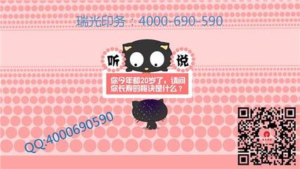 供應(yīng)畫冊周口地產(chǎn)畫冊設(shè)計(jì)