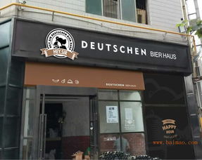 西安南郊北郊廣告設計制作印刷 西安門頭形象墻設計,西安南郊北郊廣告設計制作印刷 西安門頭形象墻設計生產廠家,西安南郊北郊廣告設計制作印刷 西安門頭形象墻設計價格