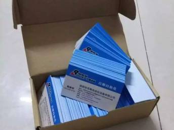 圖 印名片,利錦名片,蠔業名片,徑貝名片,麻布名片,西鄉印刷名片 深圳印刷包裝