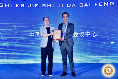 盤點(diǎn)恒諾世佳在包裝裝潢印務(wù)領(lǐng)域的10件大事記