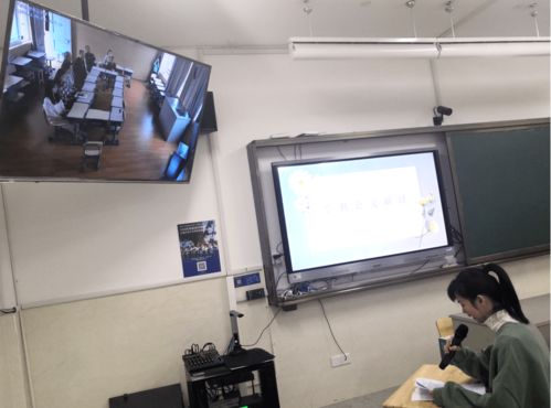 互聯(lián)互動(dòng) 共享智慧 浙江省義務(wù)教育結(jié)對(duì)幫扶的第七期網(wǎng)絡(luò)工程