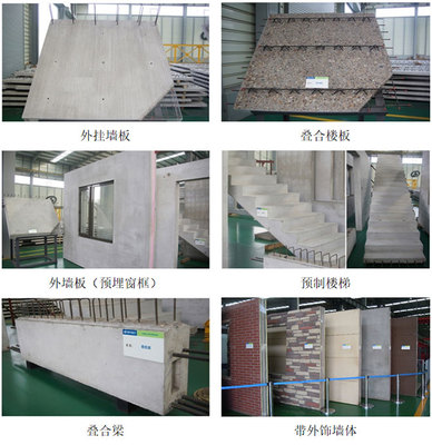 金泰恒業(yè) 以地產(chǎn)服務(wù)為基，深耕節(jié)能技術(shù)推廣，驅(qū)動產(chǎn)業(yè)布局新未來