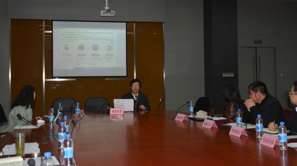 工業(yè)和建筑領(lǐng)域新建工程合同能源管理項(xiàng)目推廣對(duì)接會(huì)分別舉行 節(jié)能技術(shù)推廣服務(wù)助力綠色發(fā)展